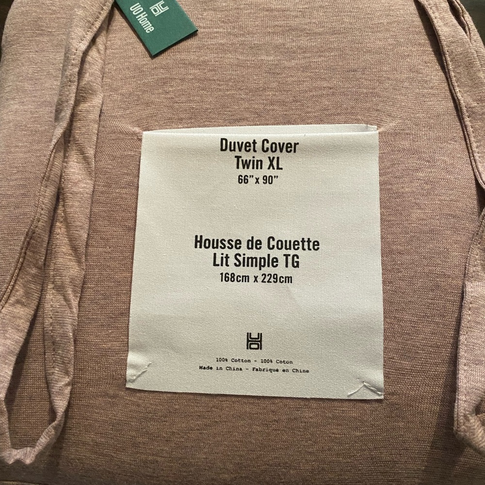 Jersey Knit TwinXL Duvet Cover